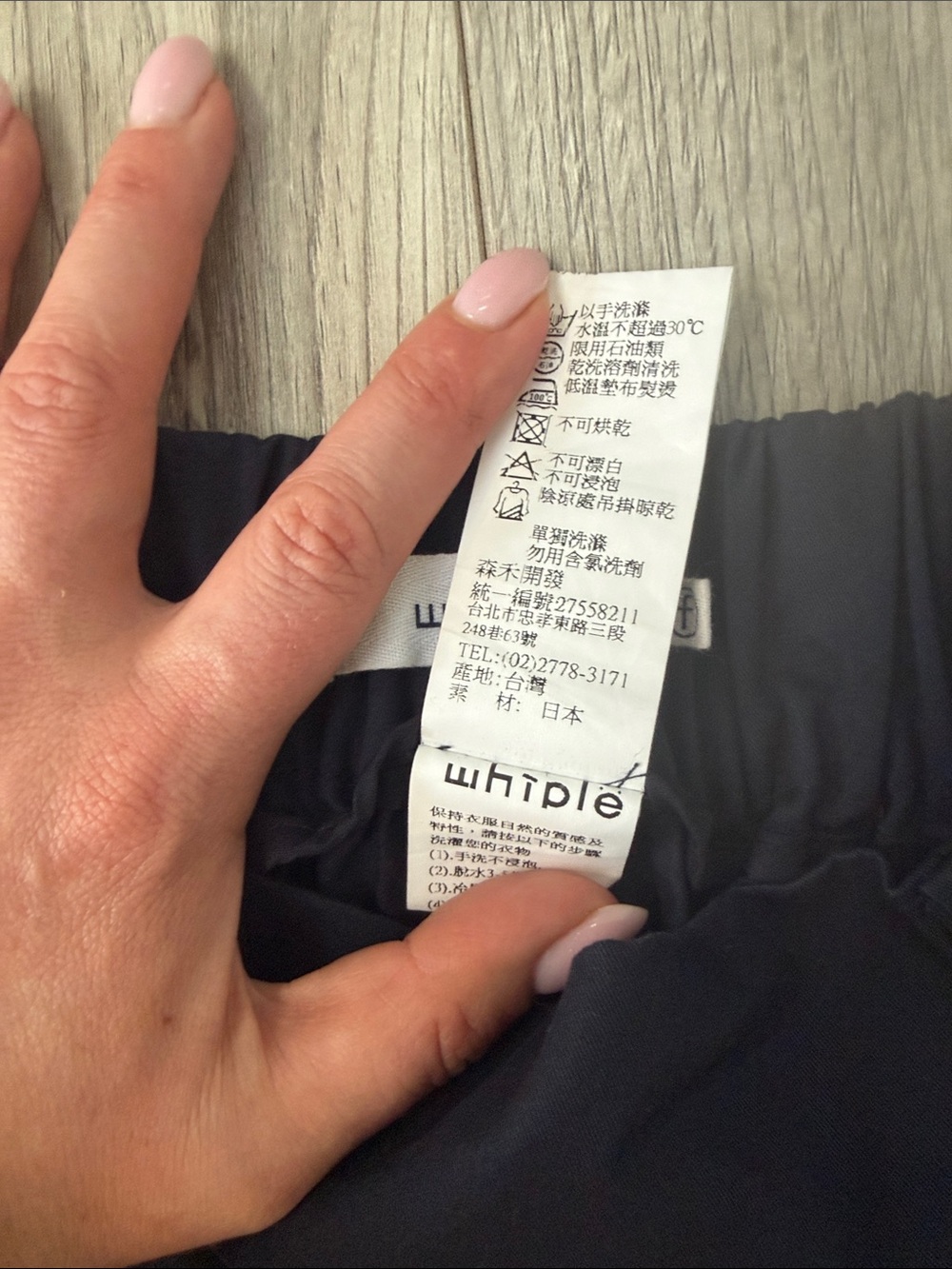 Japanese luxury streetwear brand Whipple baggy wide leg Shorts - Picture 7 of 7